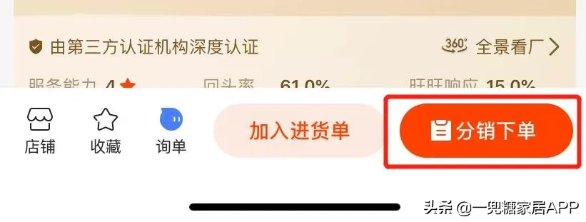 睡衣貨源在哪里,批發睡衣最便宜又好的渠道,睡衣貨源
