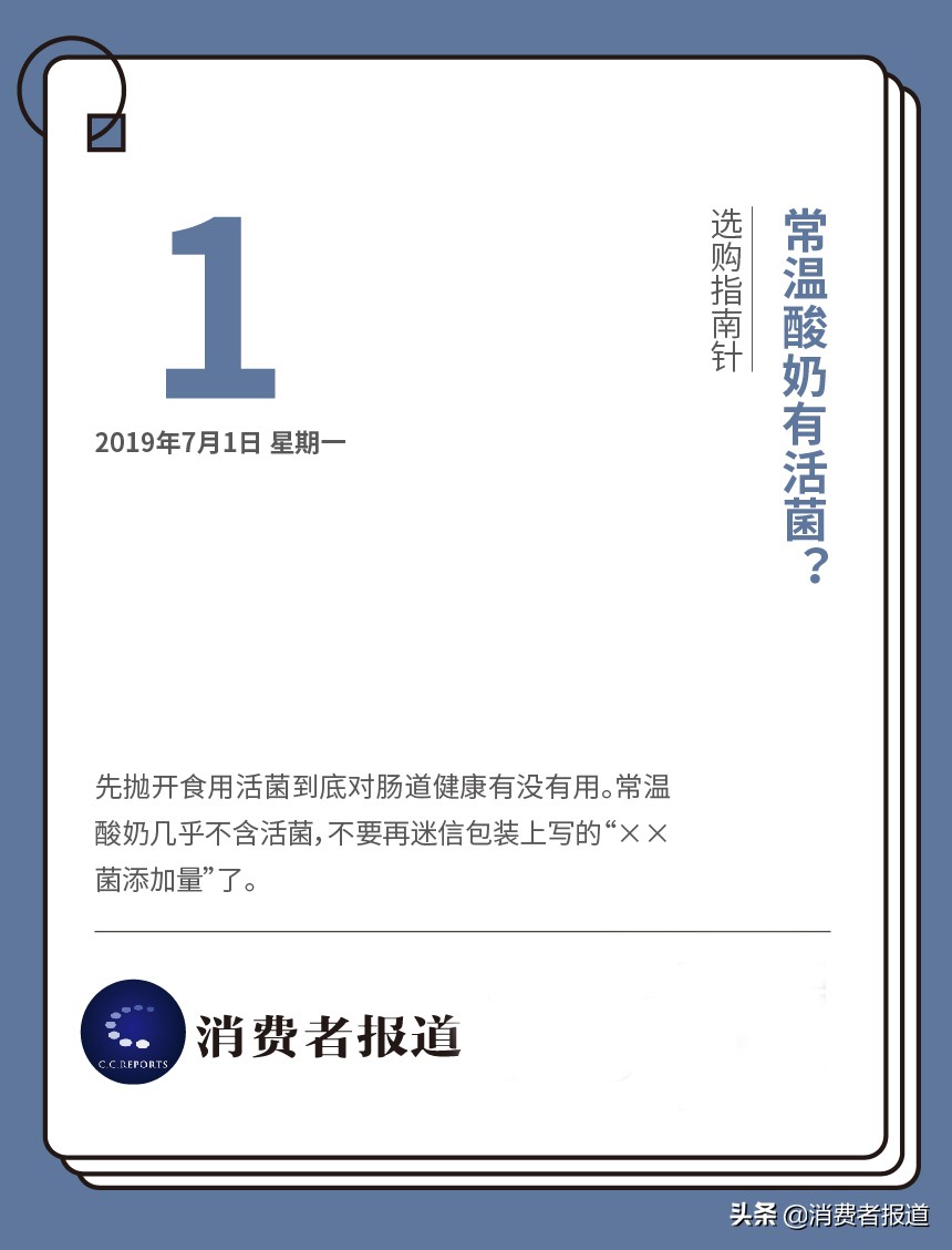 防曬霜哪個牌子好用又便宜,有效的防曬霜品牌盤點,防曬霜哪個牌子好用