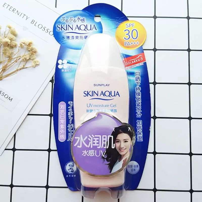 哪種牌子的防曬霜好用,全球好用的十大防曬盤點(diǎn),哪種牌子的防曬霜好
