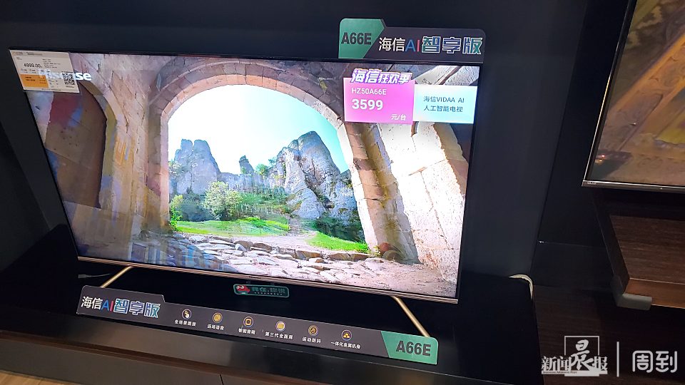 蘇寧電器五一活動什么時候開始,解讀國美電器和蘇寧電器哪個好,蘇寧電器五一活動