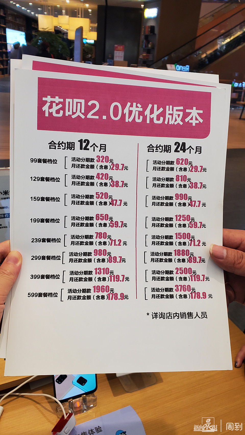 蘇寧電器五一活動什么時候開始,解讀國美電器和蘇寧電器哪個好,蘇寧電器五一活動