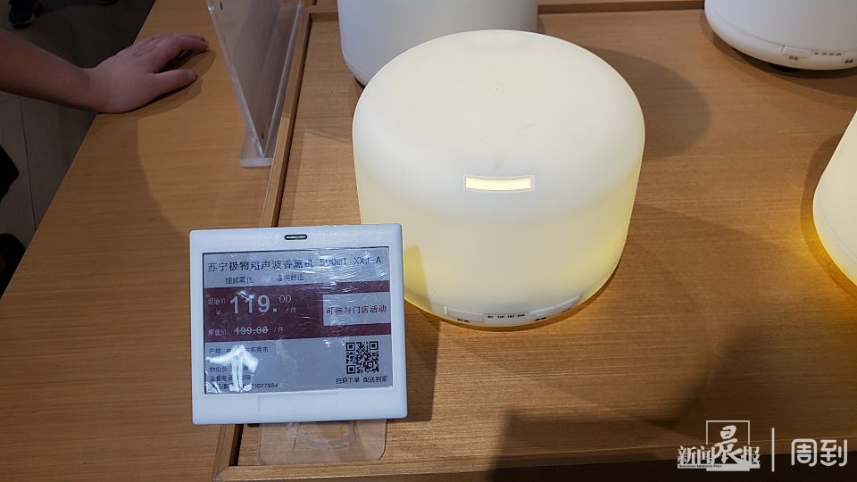 蘇寧電器五一活動什么時候開始,解讀國美電器和蘇寧電器哪個好,蘇寧電器五一活動