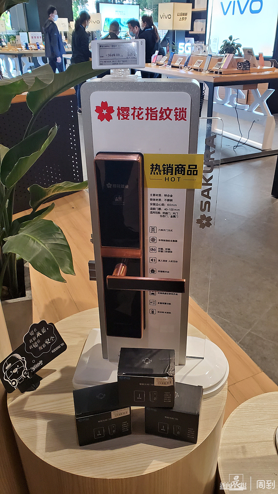 蘇寧電器五一活動什么時候開始,解讀國美電器和蘇寧電器哪個好,蘇寧電器五一活動