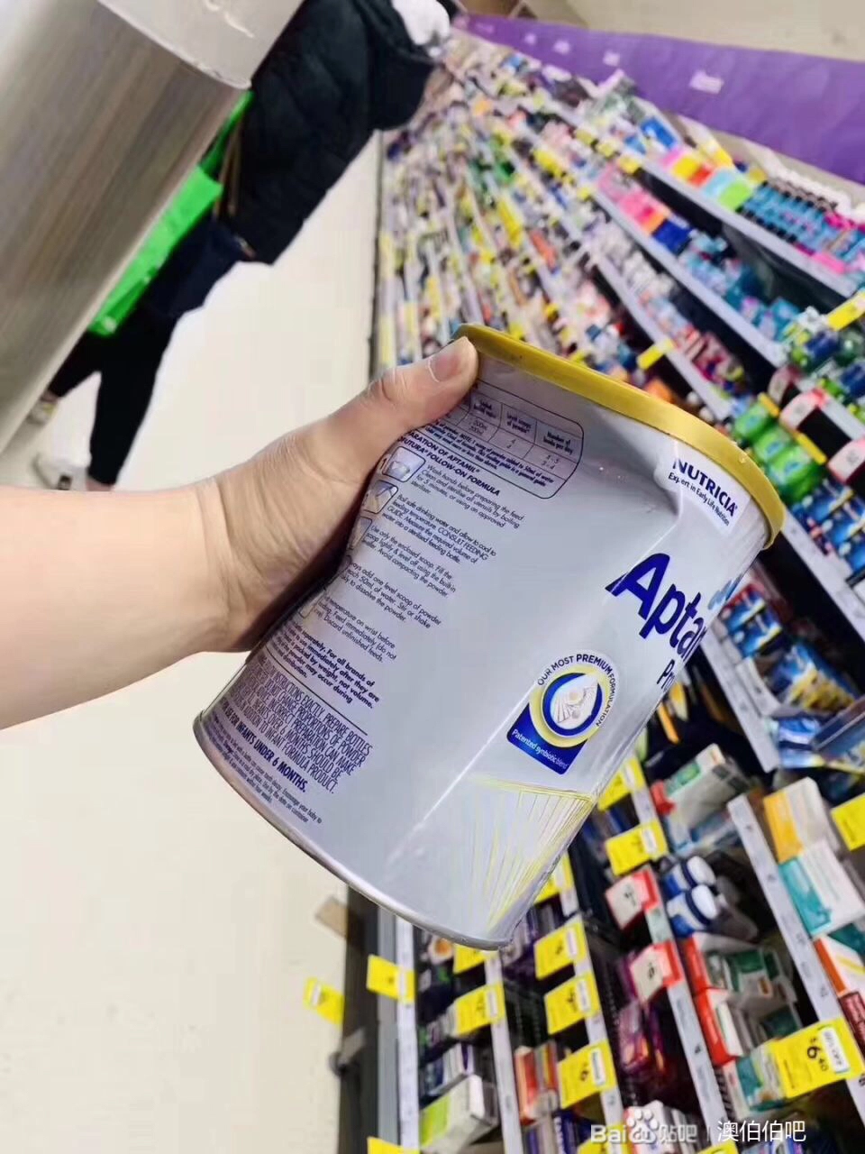 直郵奶粉有假的嗎,保稅奶粉和直郵奶粉買哪個好,直郵奶粉