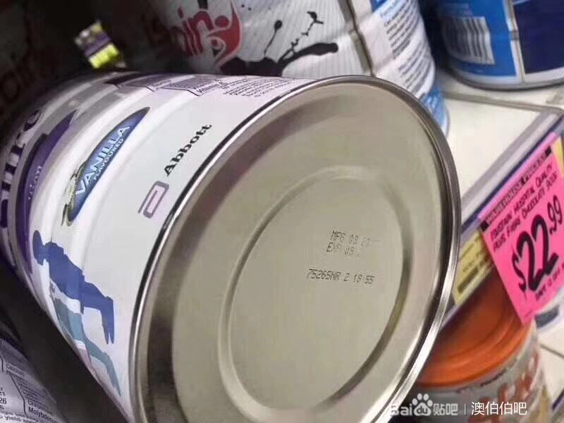 直郵奶粉有假的嗎,保稅奶粉和直郵奶粉買哪個好,直郵奶粉