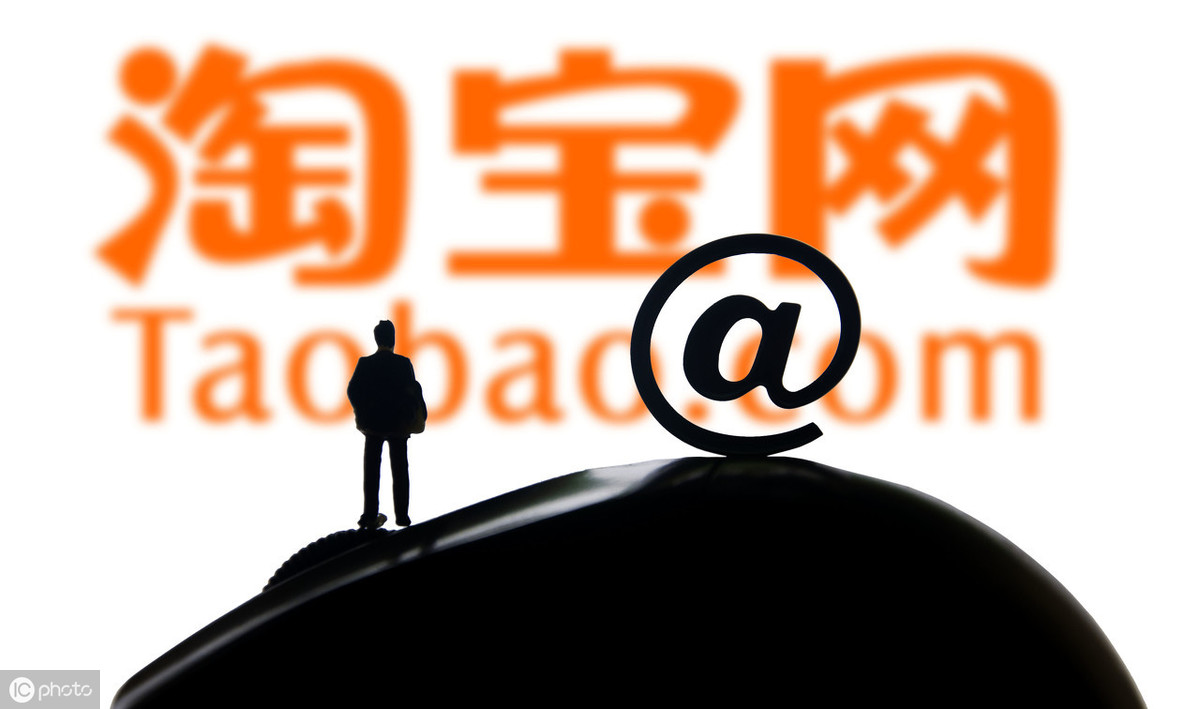 淘客推廣程序怎么做,現下流行的淘客推廣渠道推薦,淘客推廣程序