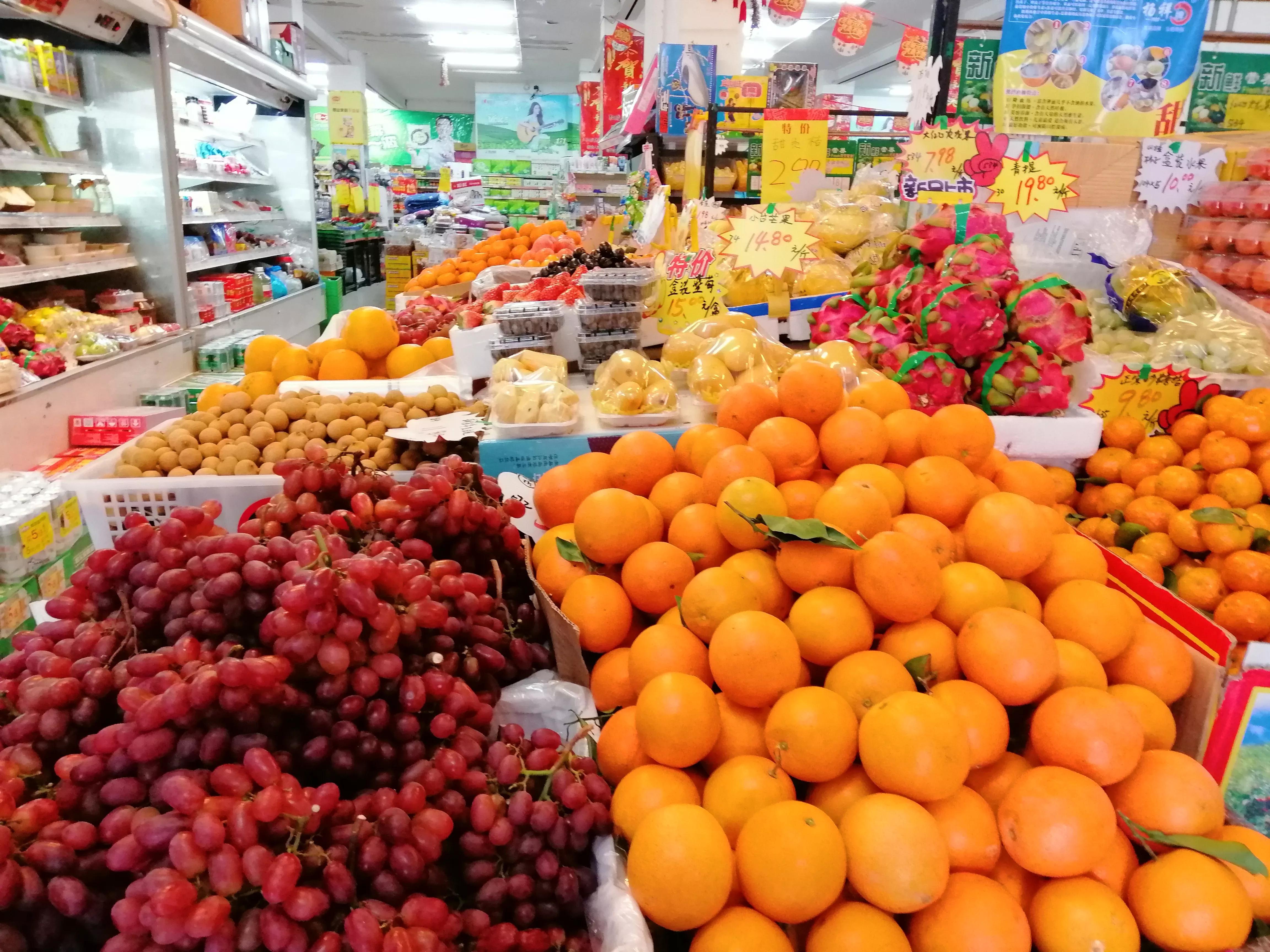 水果店利潤怎么樣,新手怎樣開水果店技巧,水果店利潤