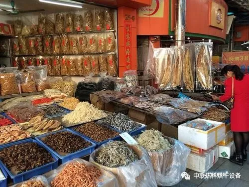 干貨網(wǎng)站推薦,剛開始做干貨怎么進(jìn)貨,干貨網(wǎng)