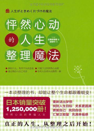 在家也可以掙錢靠譜,盤點適合年輕人的五個賺錢渠道,在家也可以掙錢