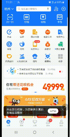 怎么取消連續包月的設置,連續包月和包月的區別,怎么取消連續包月