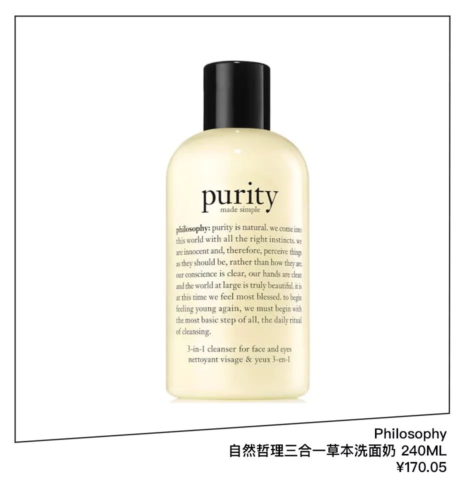 化妝品代購貨源哪里來的,揭秘朋友圈美妝代購拿貨的地方,化妝品代購貨源