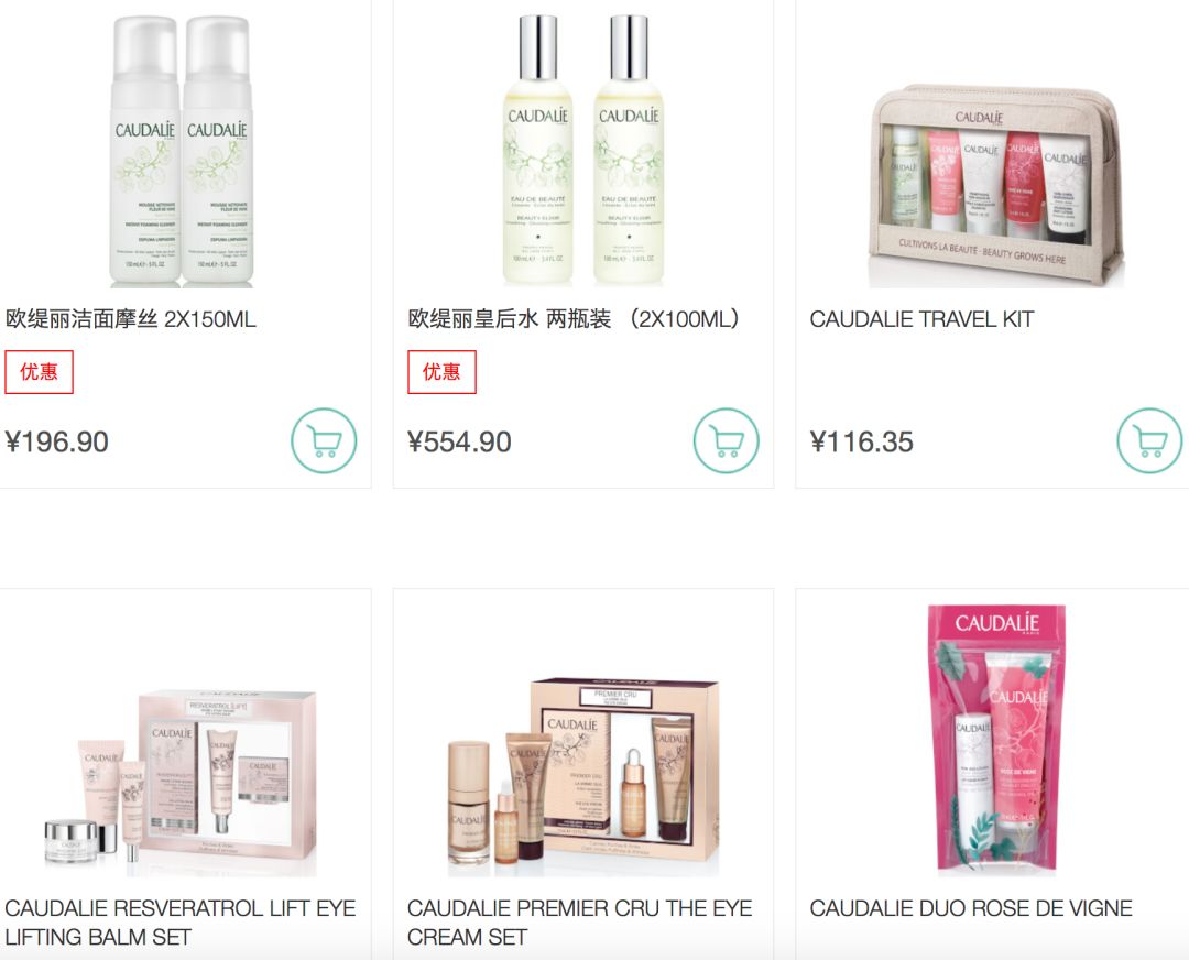 化妝品代購貨源哪里來的,揭秘朋友圈美妝代購拿貨的地方,化妝品代購貨源