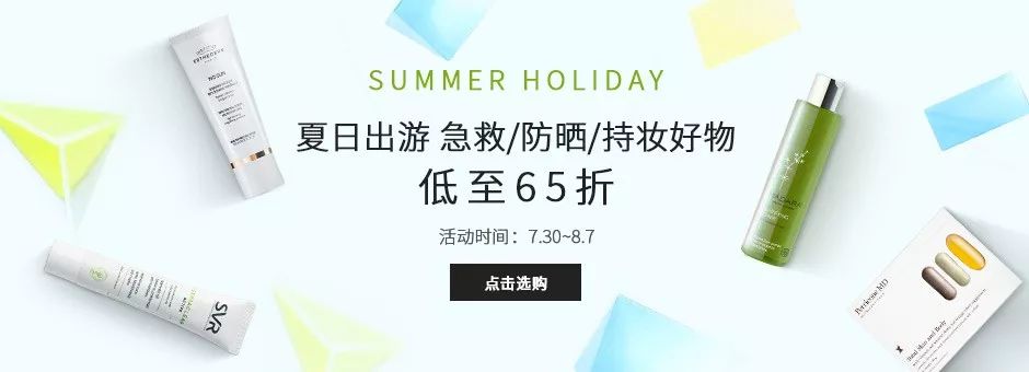 化妝品代購貨源哪里來的,揭秘朋友圈美妝代購拿貨的地方,化妝品代購貨源