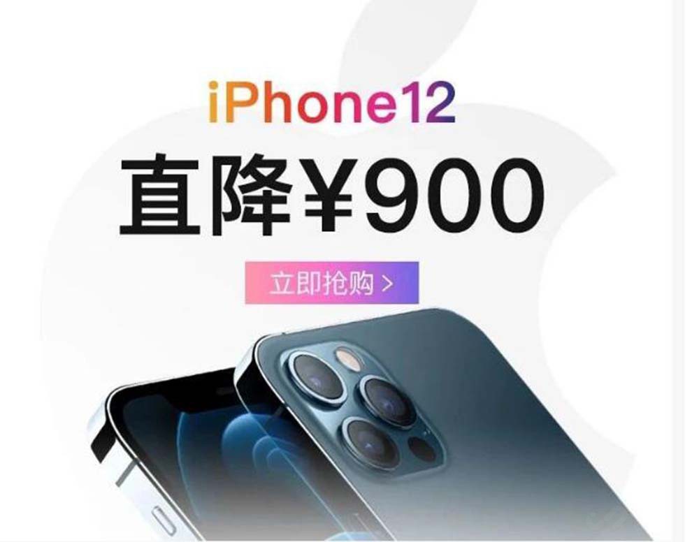 手機打折一般在什么時候,值得入手的手機盤點,手機打折