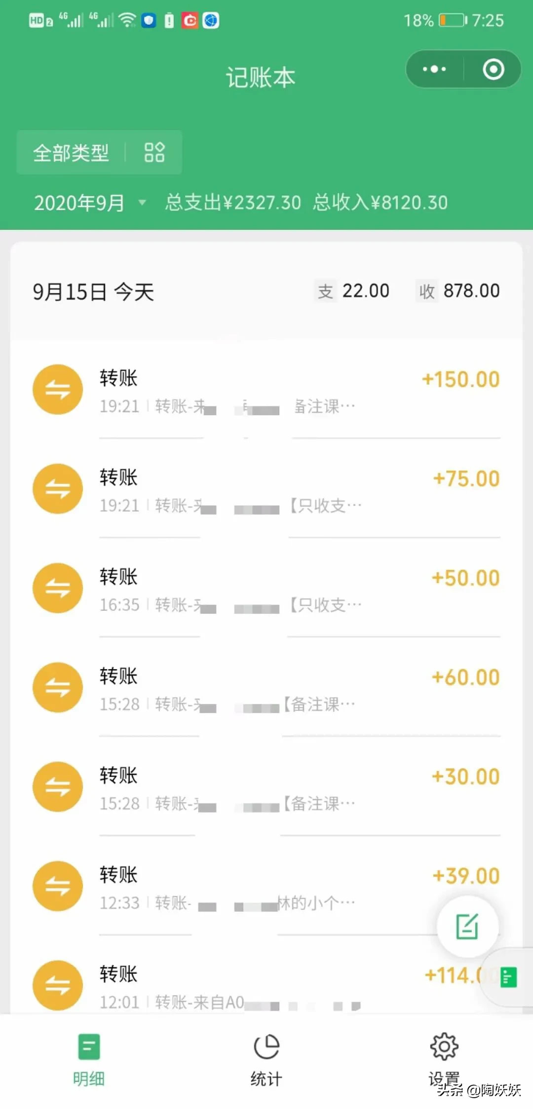 網絡兼職代理真能賺錢嗎,網絡兼職日賺300元靠譜嗎,網絡兼職代理