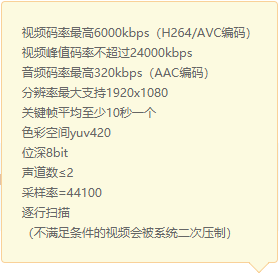 手機視頻模糊變清晰處理方法,十分鐘教你視頻高清修復清晰,視頻模糊變清晰處理方法