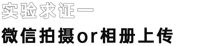 手機視頻模糊變清晰處理方法,十分鐘教你視頻高清修復清晰,視頻模糊變清晰處理方法