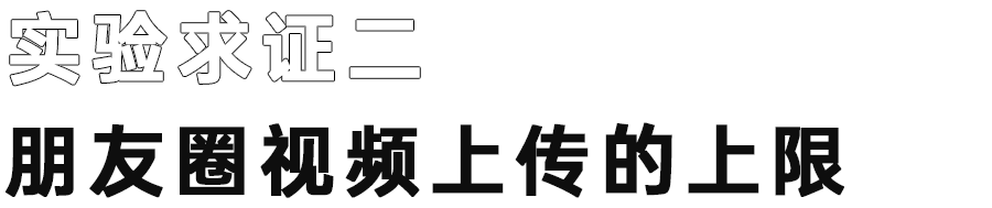 手機視頻模糊變清晰處理方法,十分鐘教你視頻高清修復清晰,視頻模糊變清晰處理方法