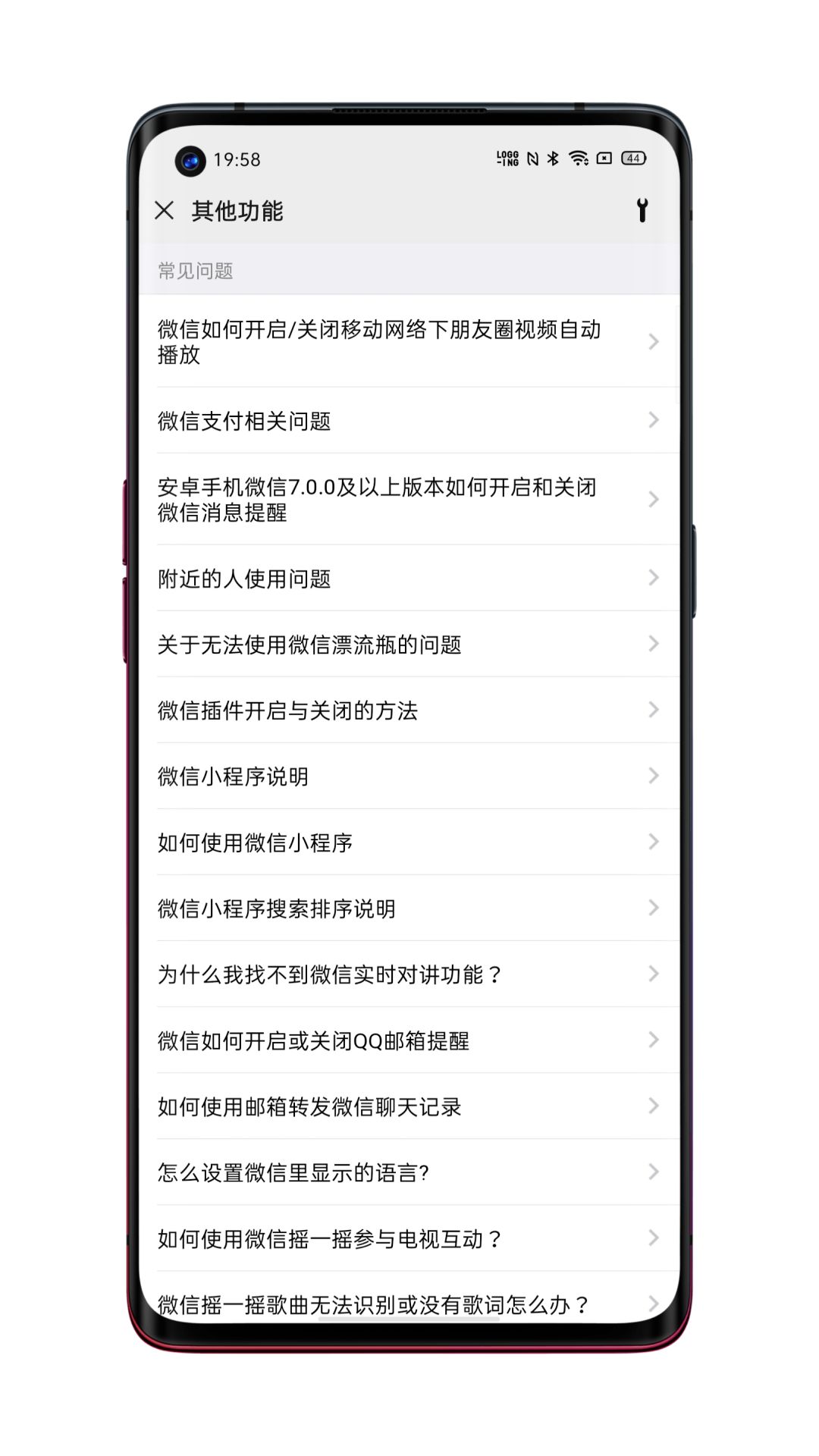 手機視頻模糊變清晰處理方法,十分鐘教你視頻高清修復清晰,視頻模糊變清晰處理方法