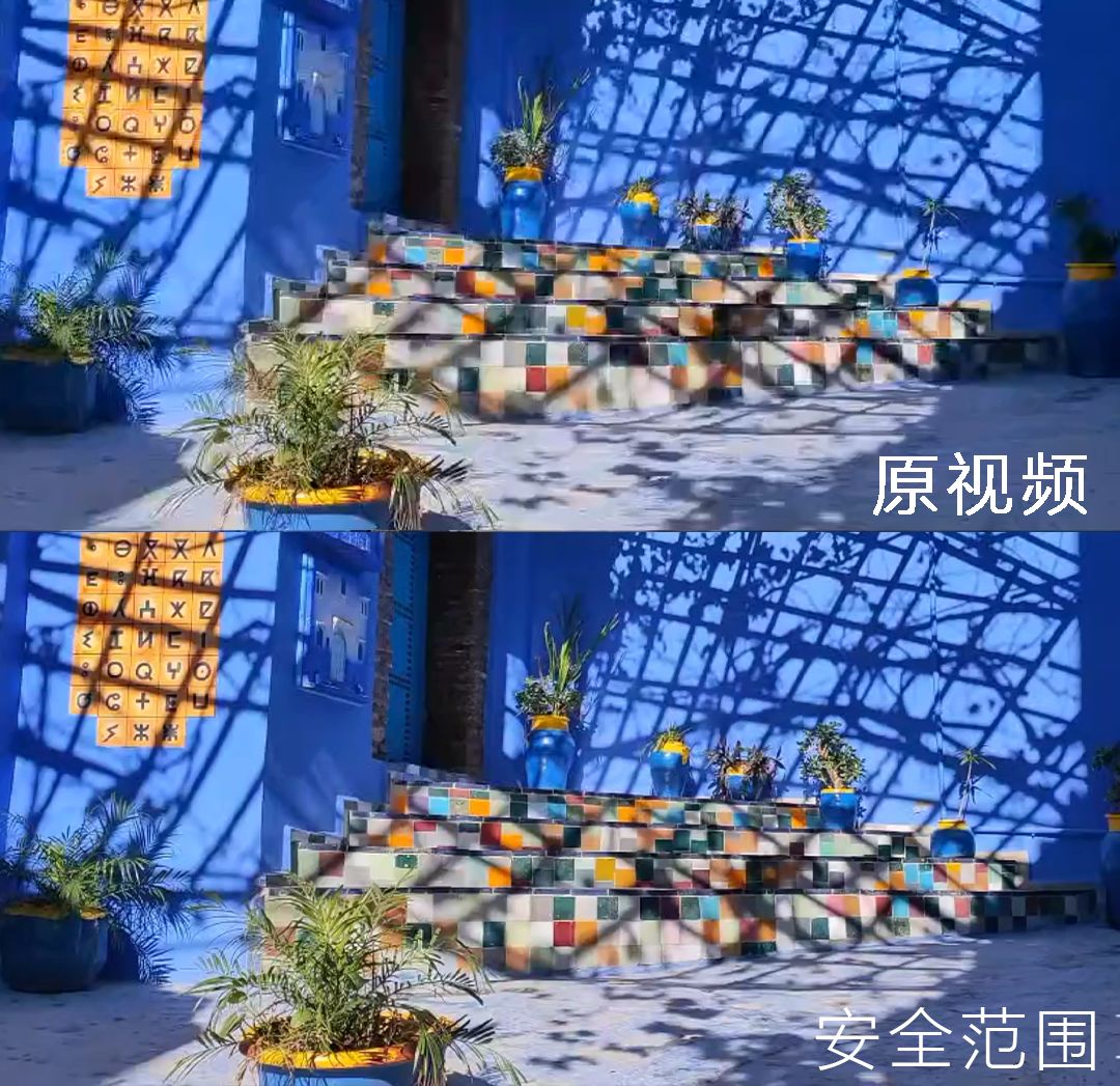 手機視頻模糊變清晰處理方法,十分鐘教你視頻高清修復清晰,視頻模糊變清晰處理方法