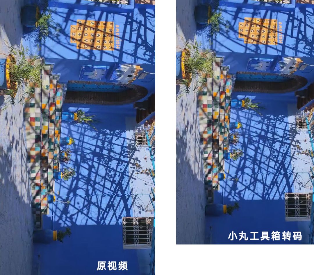 手機視頻模糊變清晰處理方法,十分鐘教你視頻高清修復清晰,視頻模糊變清晰處理方法