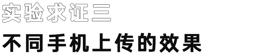 手機視頻模糊變清晰處理方法,十分鐘教你視頻高清修復清晰,視頻模糊變清晰處理方法