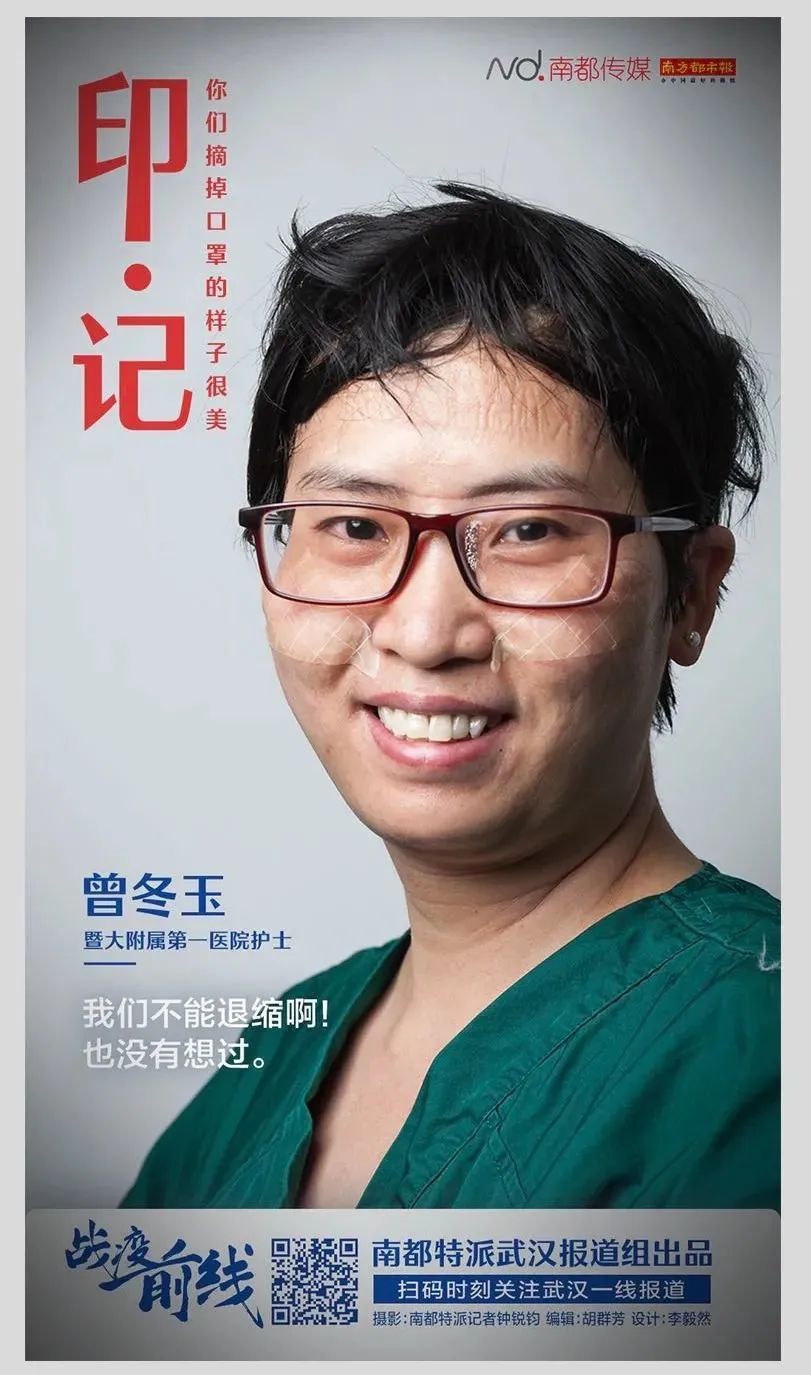 走心文案高質量的短句,分享一發就會被秒贊的句子收集,走心文案