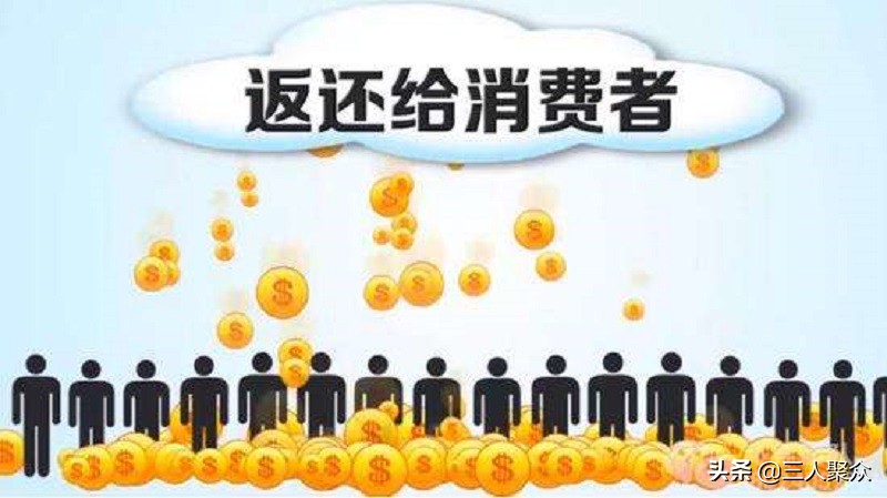 返利平臺都靠什么賺錢,盤點正規接單賺傭金的平臺,返利平臺