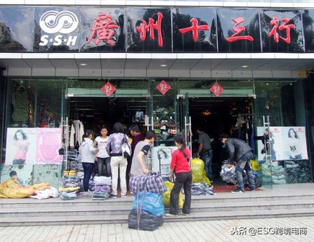 上海外貿(mào)服裝批發(fā)市場(chǎng)在哪里,外貿(mào)衣服去哪進(jìn)貨推薦,上海外貿(mào)服裝批發(fā)