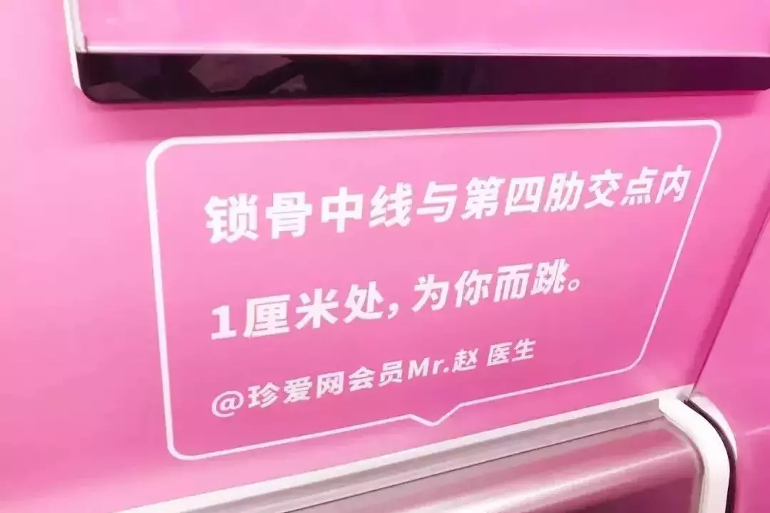 8月活動主題名稱大全,干貨八月份活動方案主題,8月活動