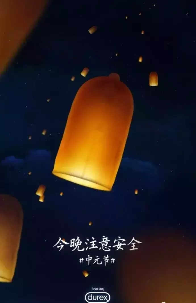 8月活動主題名稱大全,干貨八月份活動方案主題,8月活動