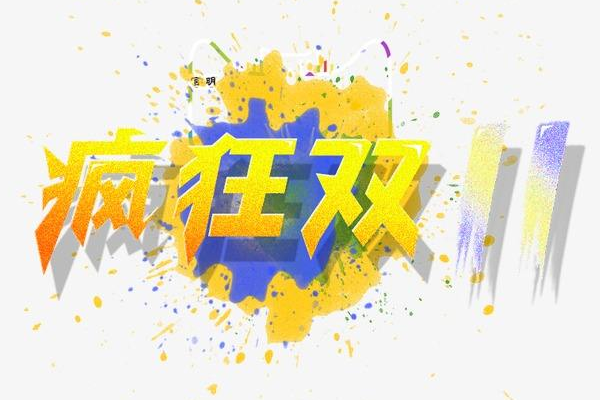 手機(jī)怎么修改淘寶店鋪名稱,千牛如何開(kāi)店步驟以及方法,怎么修改淘寶店鋪名稱