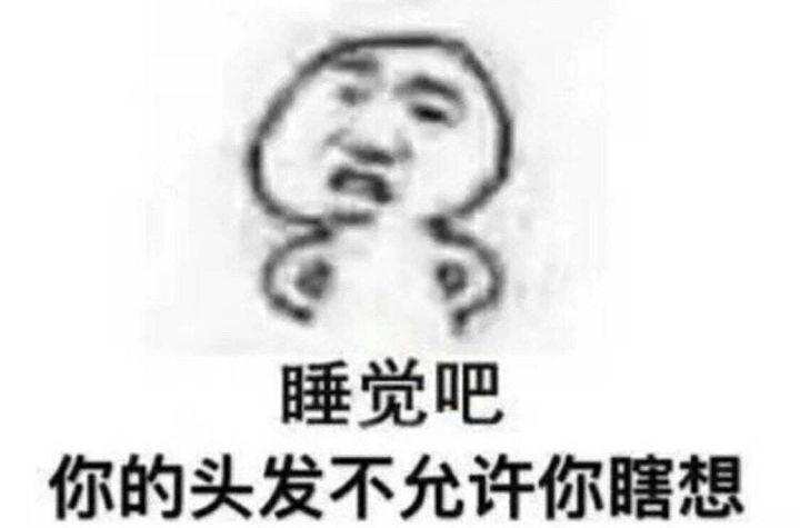 如何發朋友圈廣告文案,推廣產品吸引人的句子分享,朋友圈廣告文案