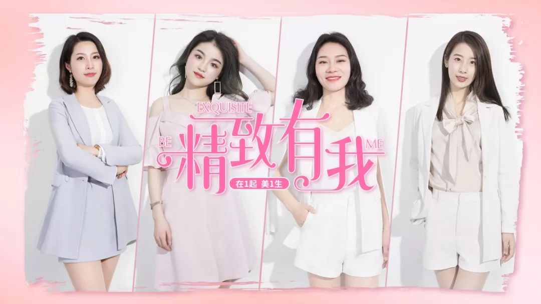 伊的家妍詩美是正規牌子嗎,解答妍詩美是微商嗎,妍詩美是正規牌子嗎