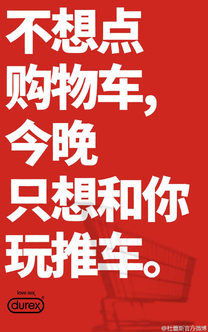 清倉特價大碼連衣裙,教你有效的女裝活動方案,清倉特價