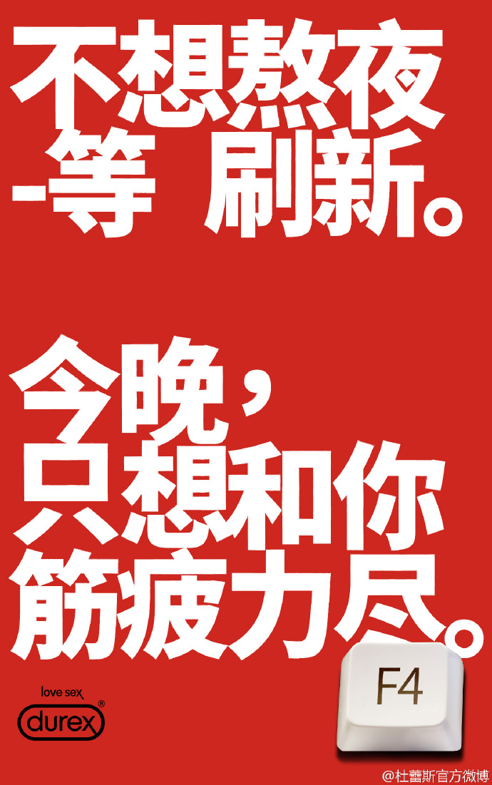 清倉特價大碼連衣裙,教你有效的女裝活動方案,清倉特價
