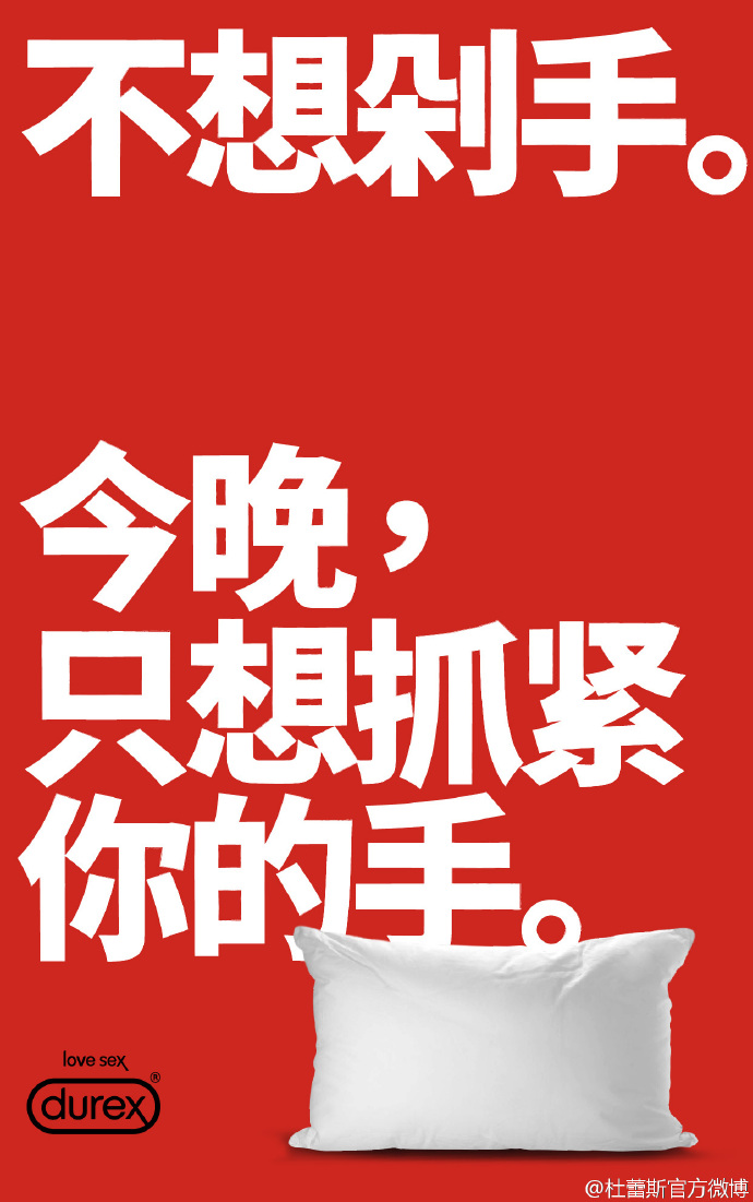清倉特價大碼連衣裙,教你有效的女裝活動方案,清倉特價