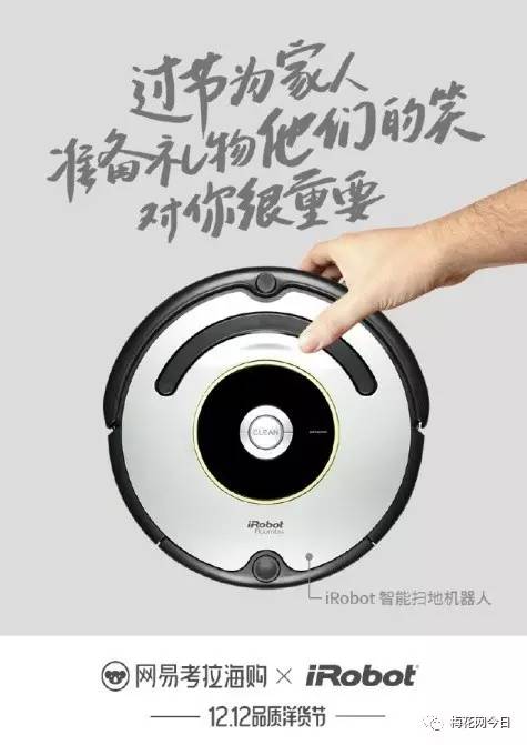 清倉特價大碼連衣裙,教你有效的女裝活動方案,清倉特價