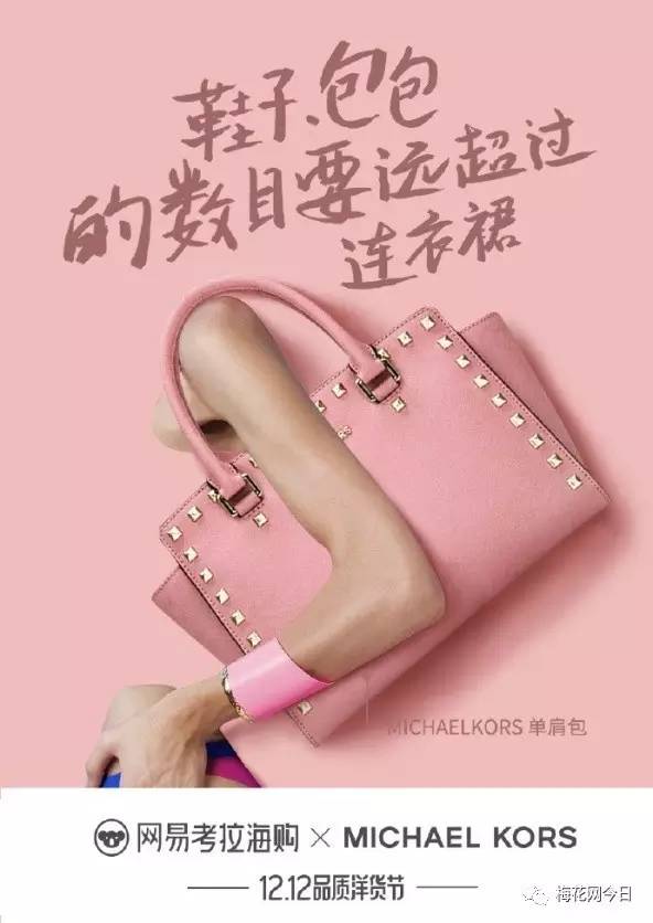 清倉特價大碼連衣裙,教你有效的女裝活動方案,清倉特價