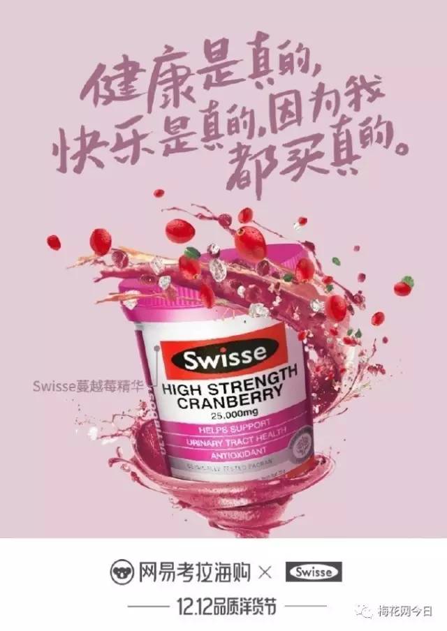 清倉特價大碼連衣裙,教你有效的女裝活動方案,清倉特價