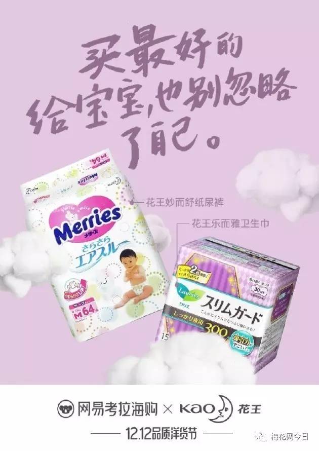 清倉特價大碼連衣裙,教你有效的女裝活動方案,清倉特價