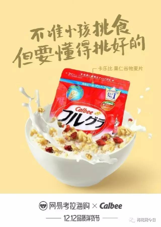 清倉特價大碼連衣裙,教你有效的女裝活動方案,清倉特價