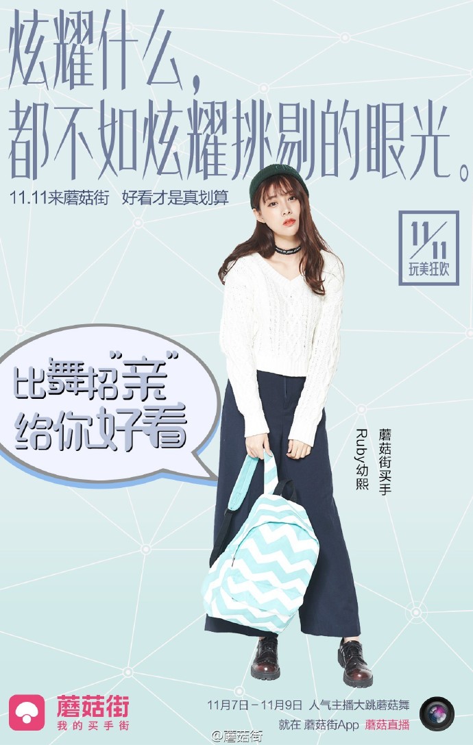 清倉特價大碼連衣裙,教你有效的女裝活動方案,清倉特價