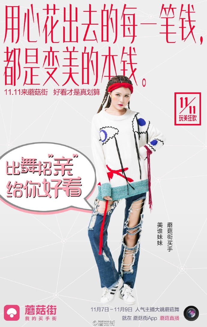 清倉特價大碼連衣裙,教你有效的女裝活動方案,清倉特價