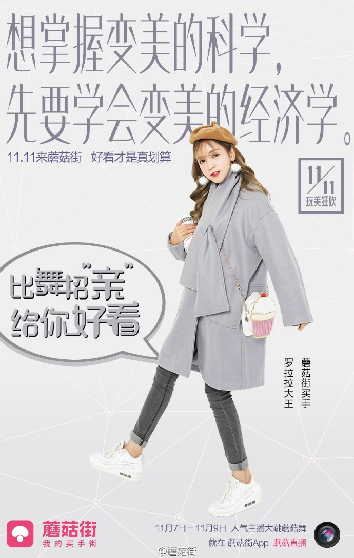 清倉特價大碼連衣裙,教你有效的女裝活動方案,清倉特價