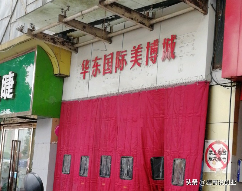 南京小商品批發市場有哪些,一年四季都暢銷小商品批發攻略,南京小商品批發市場