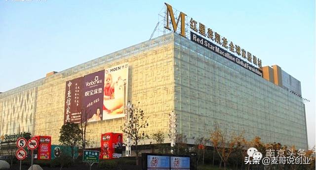 南京小商品批發市場有哪些,一年四季都暢銷小商品批發攻略,南京小商品批發市場