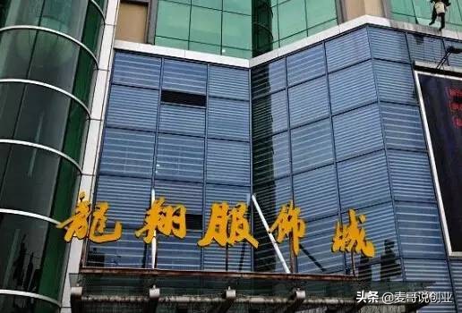 南京小商品批發市場有哪些,一年四季都暢銷小商品批發攻略,南京小商品批發市場