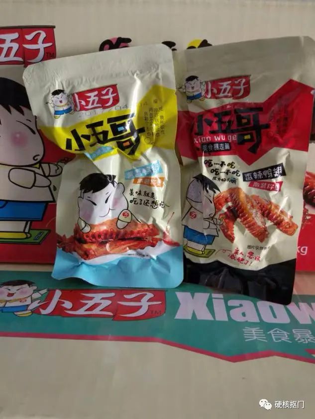 淘寶招聘兼職是真的嗎,淘寶兼職怎么找正規,淘寶招聘兼職