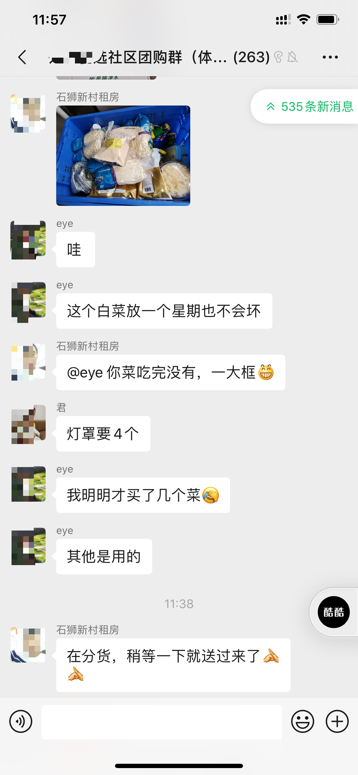 網上一個人倒騰什么最賺錢,無需開店暴利小生意推薦,一個人倒騰什么最賺錢